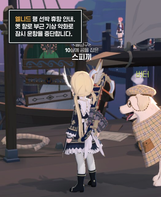 마비m) 은근슬쩍 잊혀진 그것_1.png