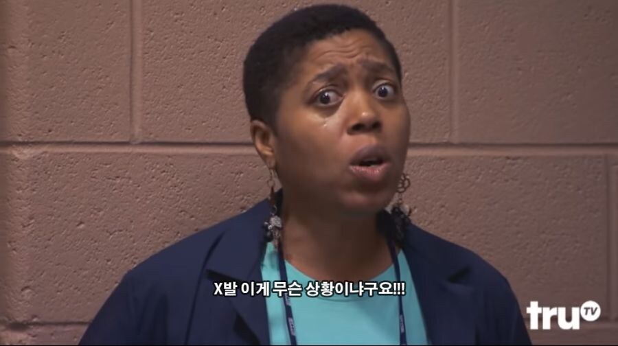 '게임 핵' 창과 방패의 끝없는 싸움._1.jpg