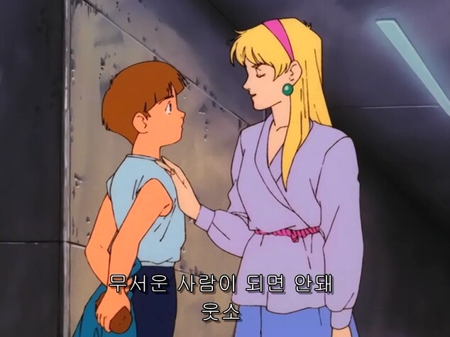 건담) 초반부만 보면 정말 이상적인 누님인 캐릭터_1.png