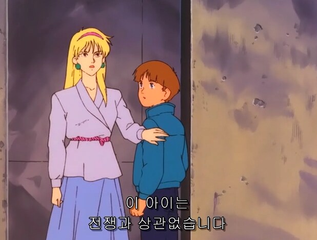 건담) 초반부만 보면 정말 이상적인 누님인 캐릭터_5.png