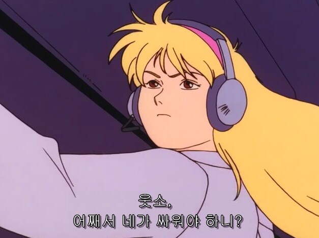건담) 초반부만 보면 정말 이상적인 누님인 캐릭터_7.png