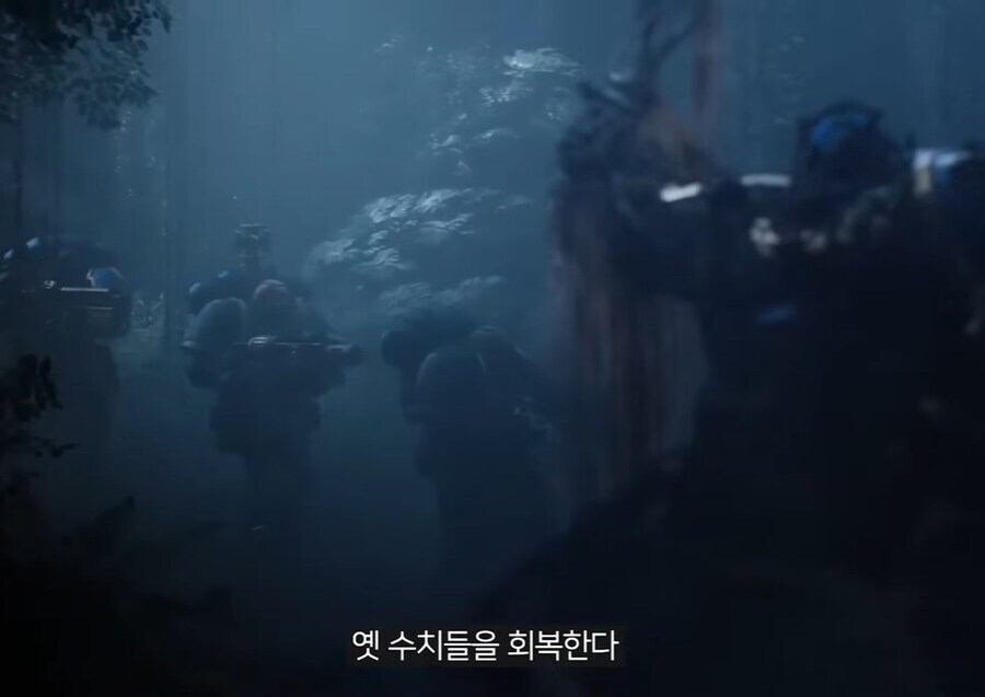 워해머) 시네마틱에 나온 길리먼이 말하는 인류제국의 현실_12.jpg