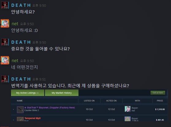 스팀) 이 귀여운 자식_1.png