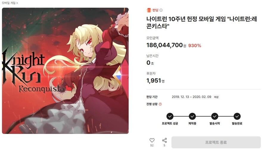 1억8천6백4만4천7백원 짜리 마우스 패드_1.jpg