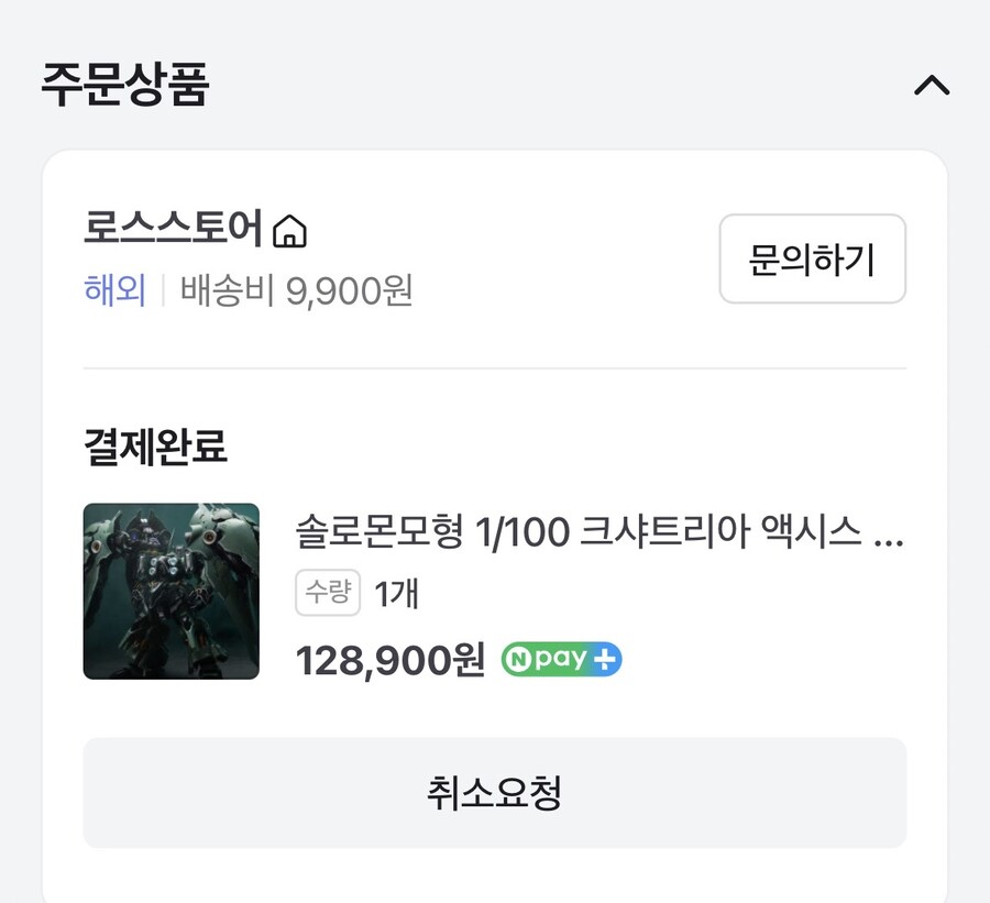 지금 할 수 없는 일을 내일 할 수 있을거라 생각하지 마라._1.jpg
