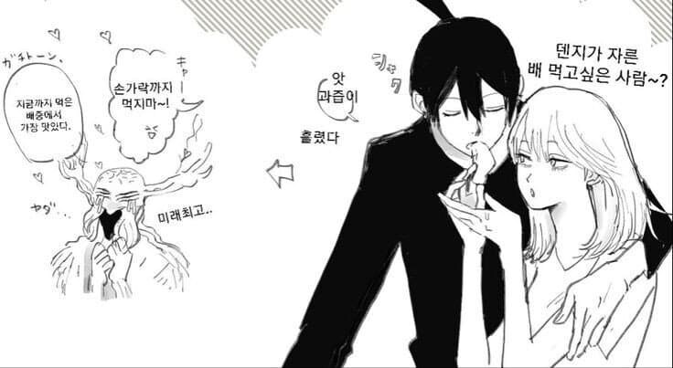 체인소맨)덴지는 ts해도 여미새인게 좋다고 생각해_5.jpg