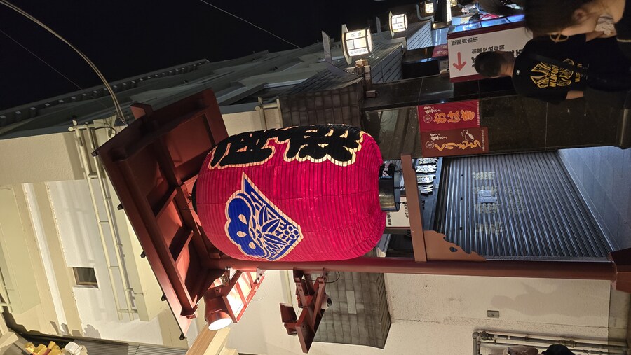 자전거 종주)35일차 교토 도착으로 마무리_34.jpg