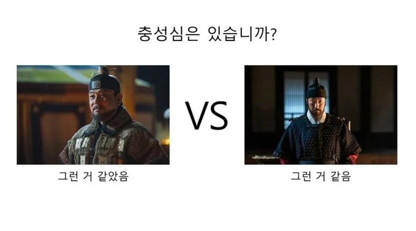 선조 입장에서 본 이순신_2.jpg