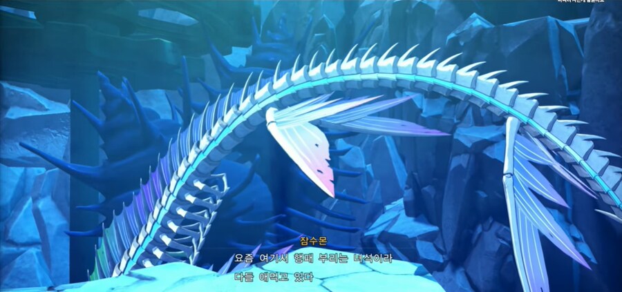 디지몬) 탐스 약스포. 잘만든 복선인줄 알았던 것.jpg_5.png