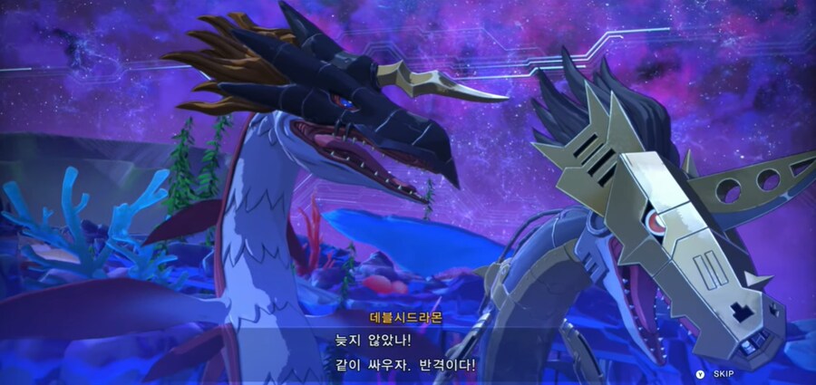 디지몬) 탐스 약스포. 잘만든 복선인줄 알았던 것.jpg_7.png