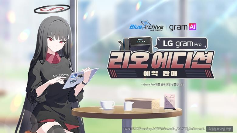 블루아카) 횡령금 메꾸려고 노력하는 회장님 ㅜㅜ_1.jpg
