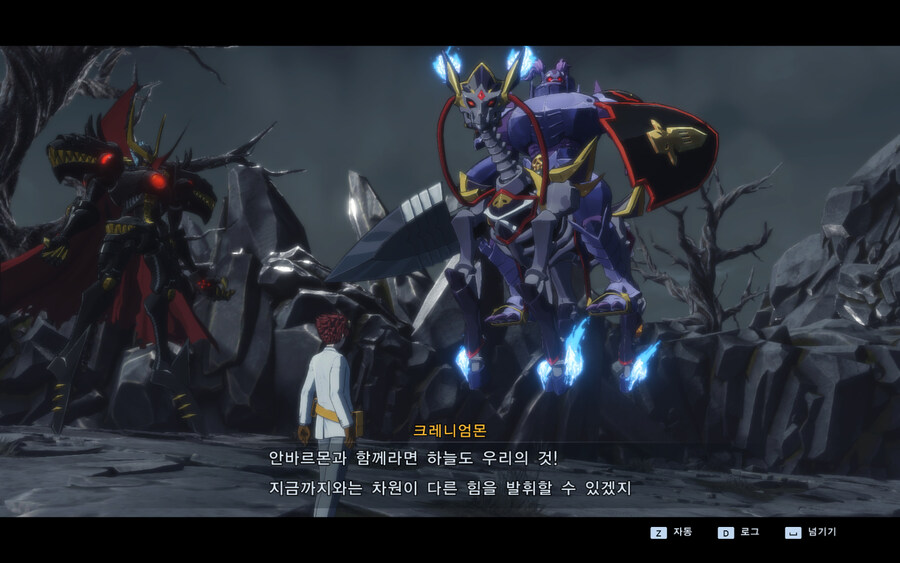 디지몬/스포)대환장쇼_2.jpg