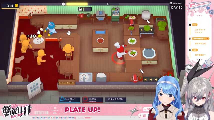 버튜버)스이짱ㅋㅋㅋㅋㅋㅋ_1.png