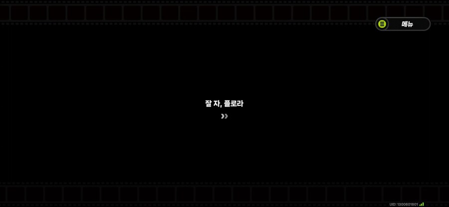 젠레스) 스포) 스토리 폼 많이 올라온거 같다._5.jpg