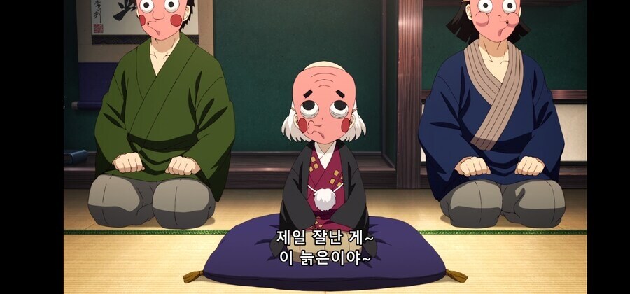 귀멸)부러지는 칼이나 만드는 호타루놈이 잘못한거야_2.jpg
