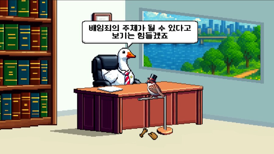 ㅇㅇㄱ?) 패러블이 배임죄면 프로야구 선수들도 배임죄임 ㅋㅋㅋㅋ_4.png