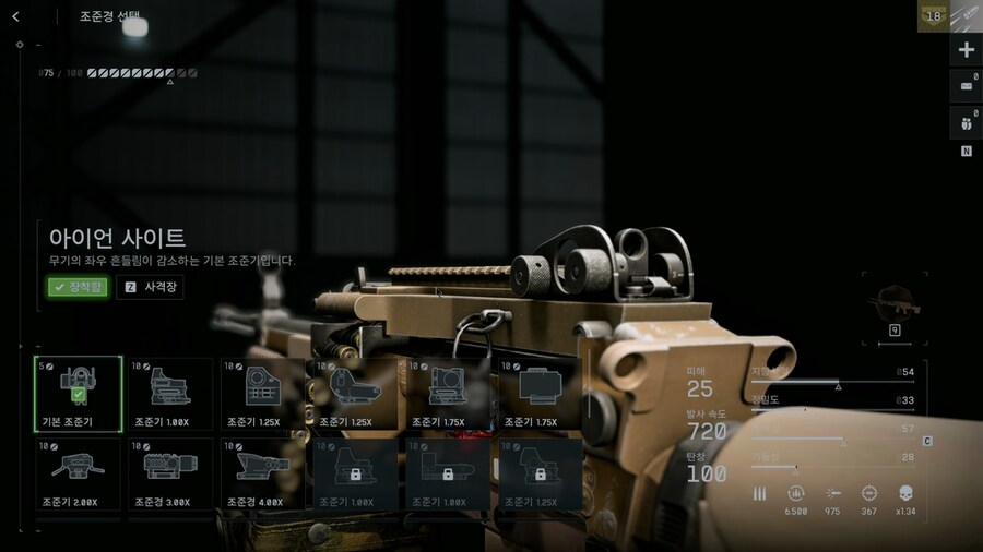 테스트_1.png