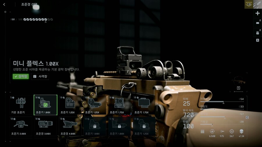 테스트_3.png