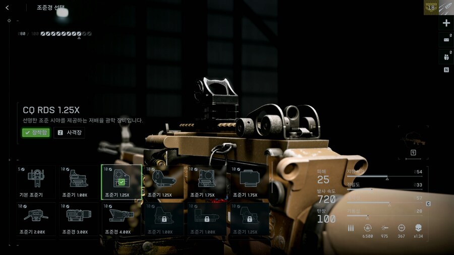 테스트_5.png
