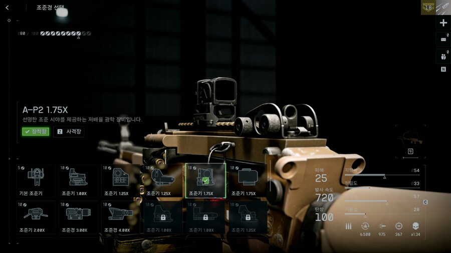 테스트_9.png