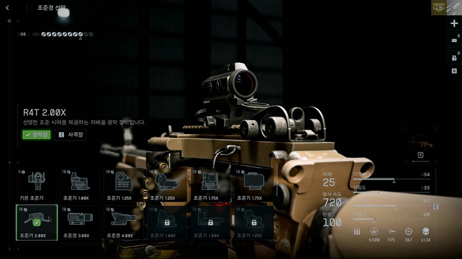 테스트_13.png