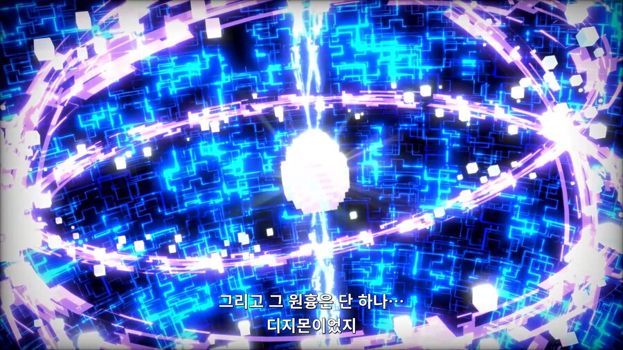 디지몬) (탐스 스포) 그 대사 이해했어_2.png