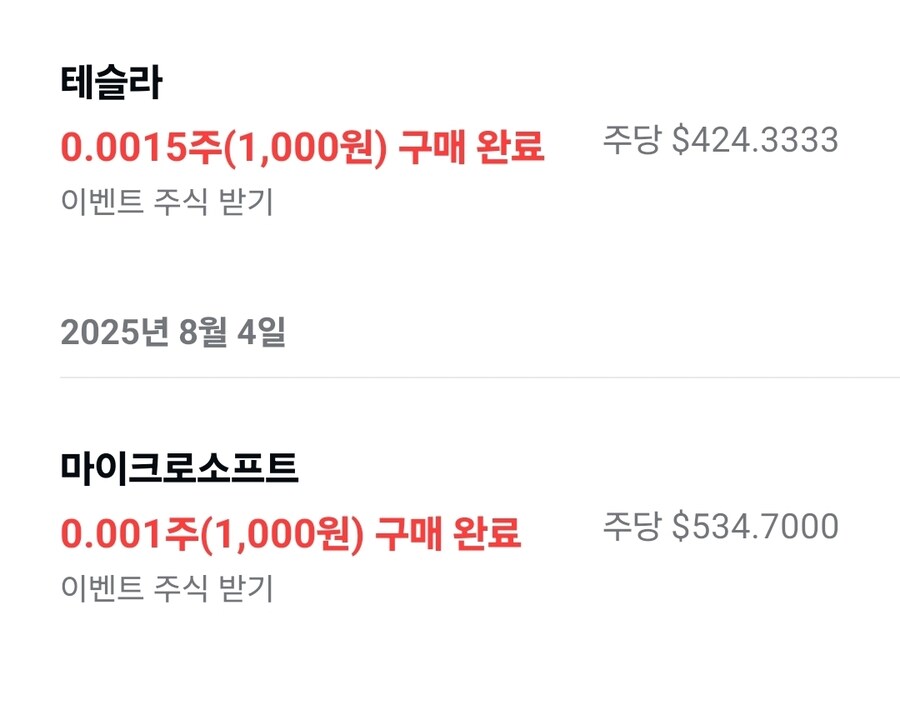 나졸라부자야_1.jpg