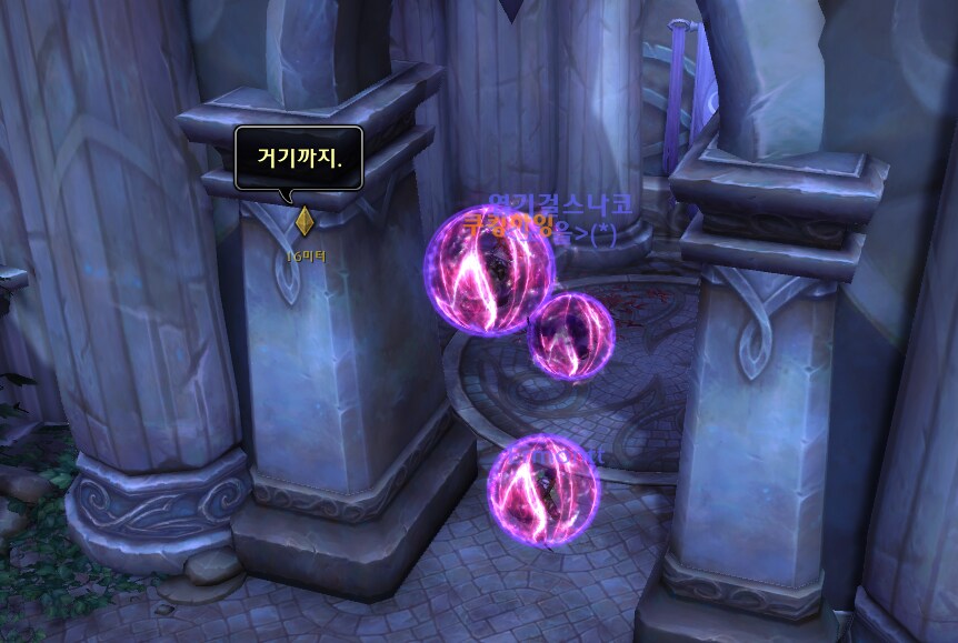와우) 와 진짜 개얼탱 ㅡㅡ_1.png