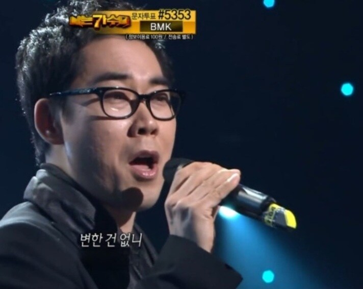 속보) 마한, 진한의 유물 발견ㄷㄷ_1.jpg