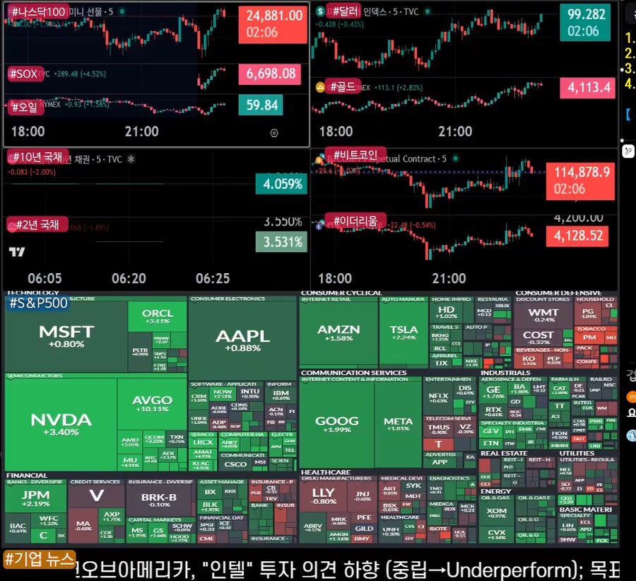 전인구는 신이다..._3.png
