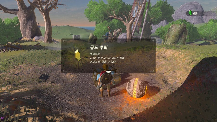 야숨) 힐링된다_2.jpg