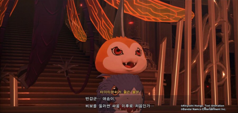 디지몬) 스포) 전일담 스토리 보니깐_1.png