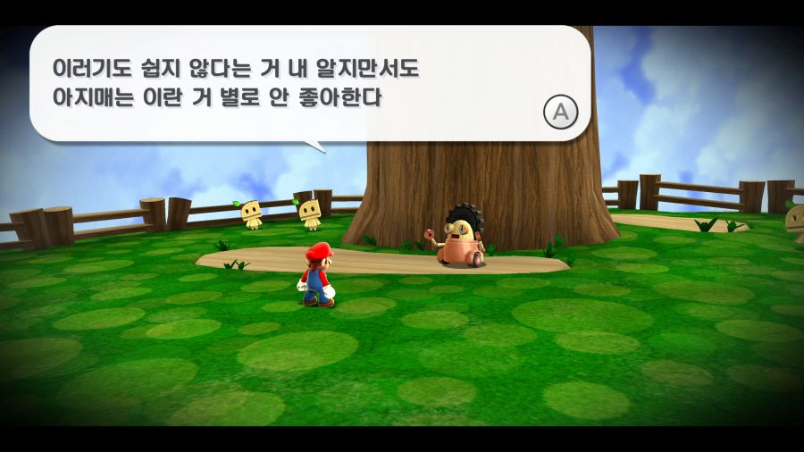 돈이 없다고 사람을 죽이는 각박한 갤럭시 4K_2.png