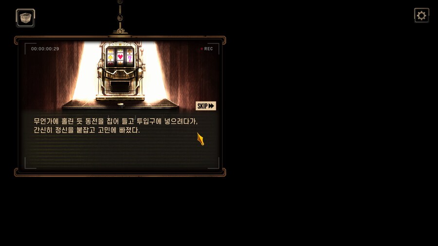 림버스)부 떳나!?_1.jpg