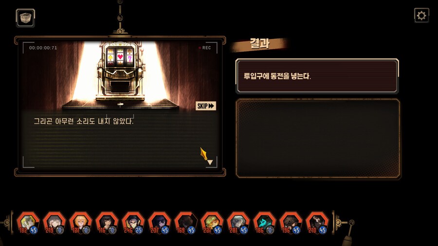림버스)부 떳나!?_2.jpg