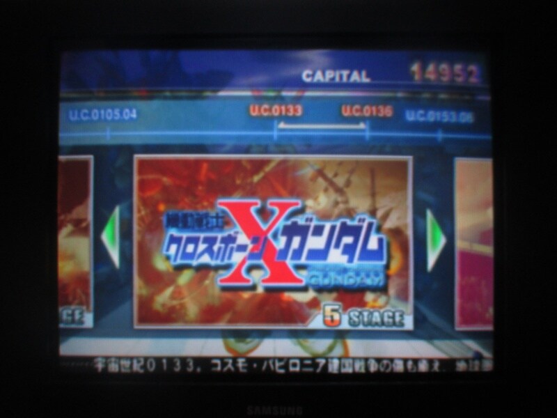 SD건담 G제네레이션 스피리츠 (19)_1.jpg