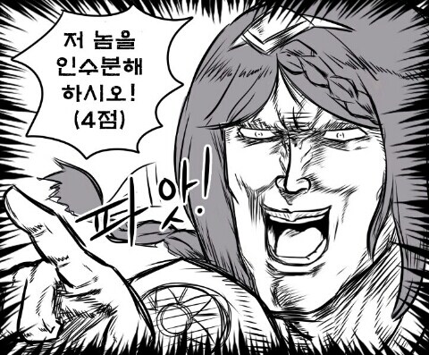 큰일났네..갑자기 어깨시큰거리고 뒷목땡기고 미열남_1.jpg