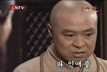 스포) 피스메이커 시즌2 봤는데 아쉽긴 하네_1.png