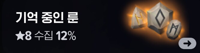 마비m] ㅋㅋ 패키지 70만원어치 지르고 신세한탄했다가 지인 올린거보고 개꼬와짐_2.png