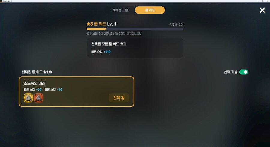 마비m] ㅋㅋ 패키지 70만원어치 지르고 신세한탄했다가 지인 올린거보고 개꼬와짐_1.png