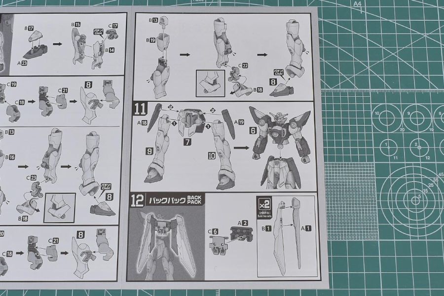 ENTRY GRADE 1/144 윙 건담 박스 / 런너 / 조립 설명서_9.jpg