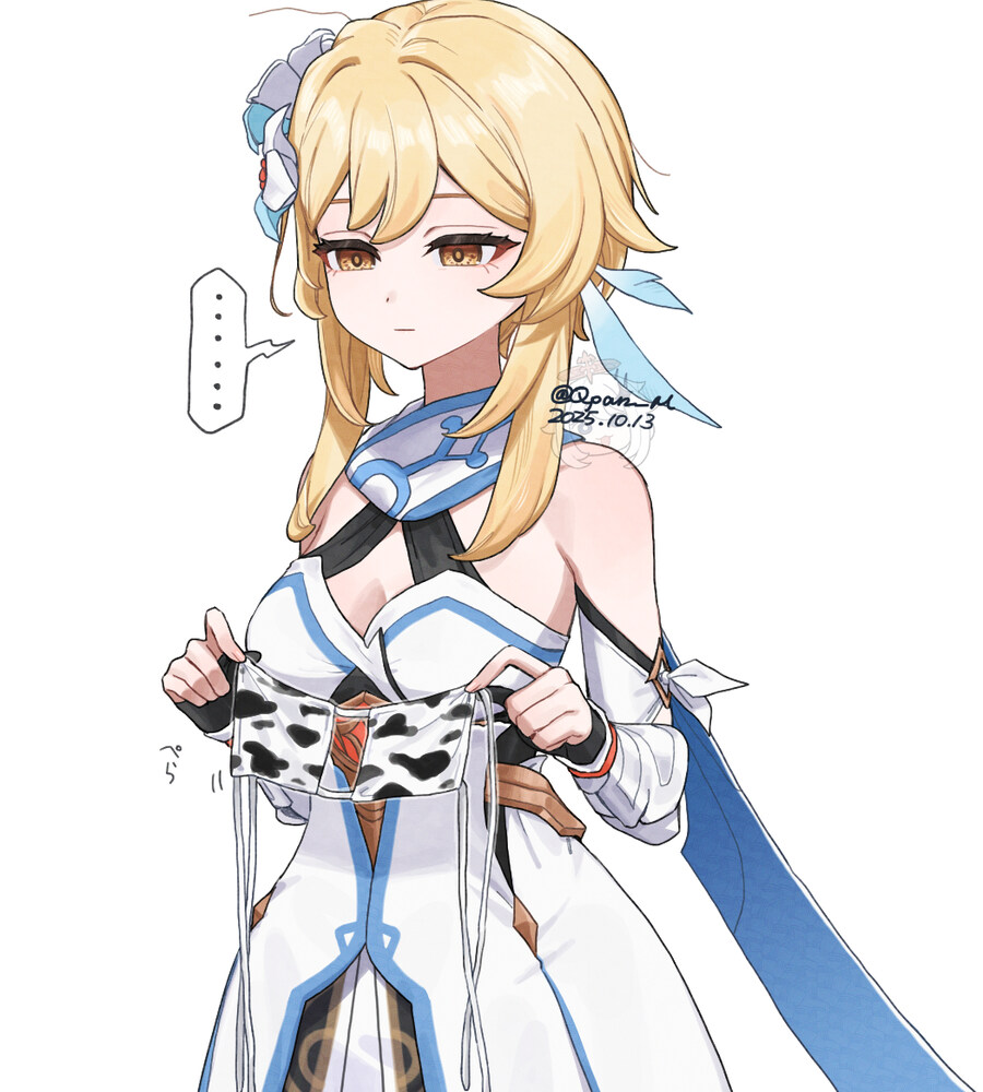 [원신] 젖소비키니를 선물받은 루미네_1.jpg