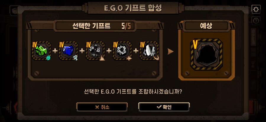 림버스] 뉴비도 먹었다_1.jpg