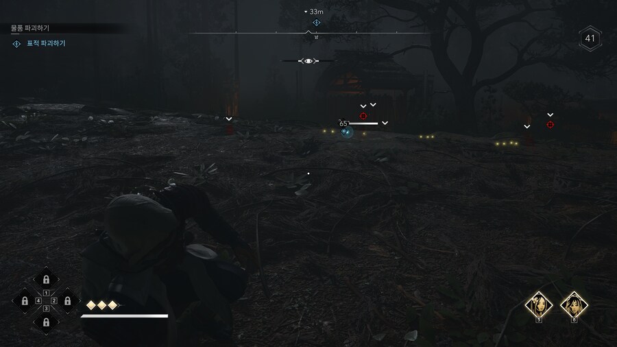 나미꼬가 이상한 버그에 걸렸습니다_4.png