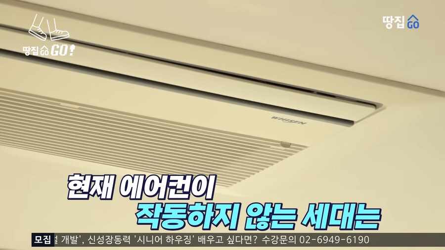 커튼월 고급 아파트의 종말.jpg_3.png