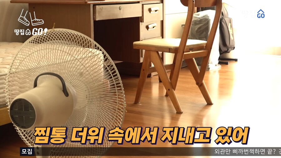 커튼월 고급 아파트의 종말.jpg_6.png