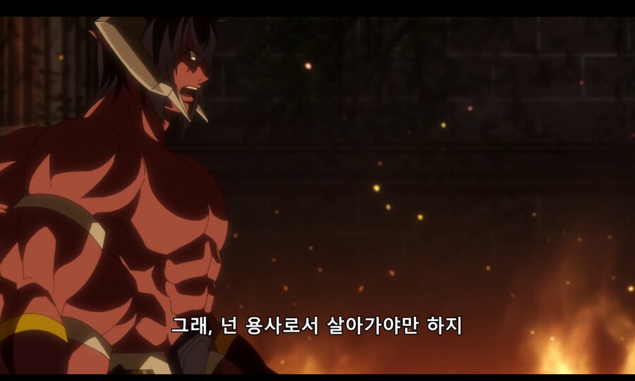 마왕이 살아있는데 은퇴하고 시골에서 산다는 용사.JPG_2.jpg