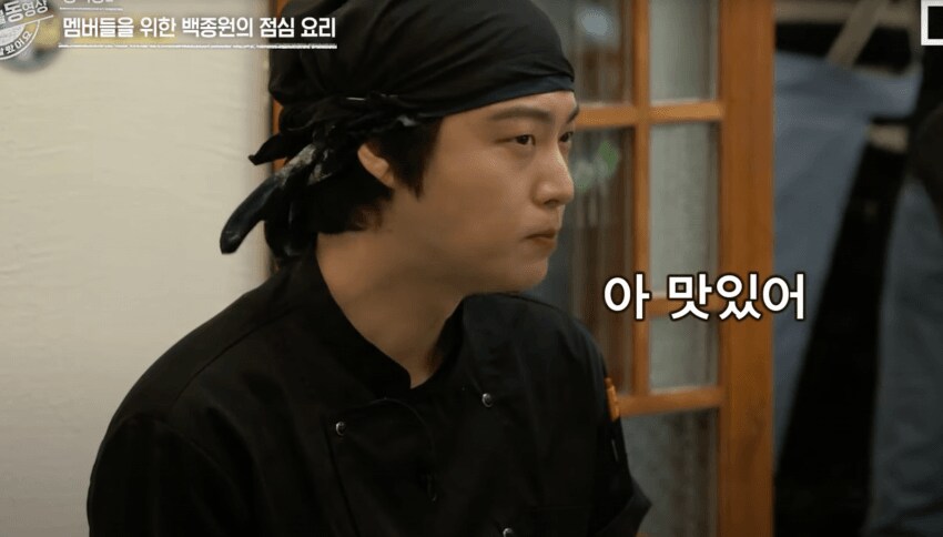 백종원의 어묵 제육덮밥.....jpg_3.png
