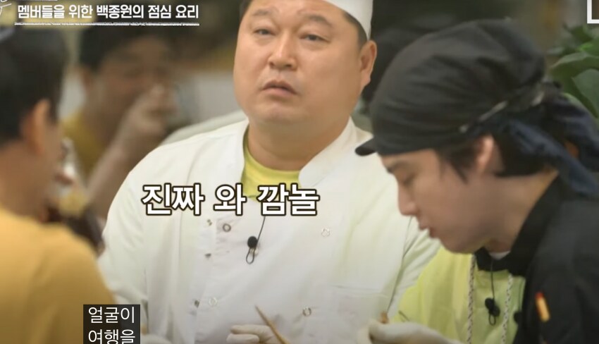 백종원의 어묵 제육덮밥.....jpg_4.png