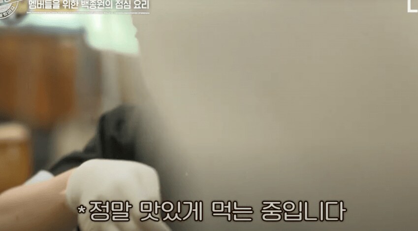 백종원의 어묵 제육덮밥.....jpg_7.png